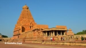 Tournée en Inde du Sud